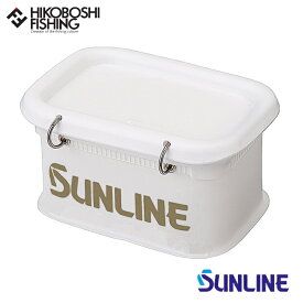 サンライン エサバケツ Mサイズ SB-403 SUNLINE 4968813995554 bucket 釣り 釣具 釣り道具 フィッシング 収納 餌入れ エサ入れ サシエ 磯釣り フカセ