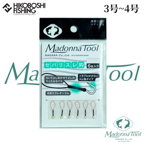 y X[p[SALE Gg[P10{ z}hic[  Zo Xb 3 4 6 MadonnaTool ނ ދ ނ蓹 tBbVO Fނpi d| p[c n b j ނ jނ 