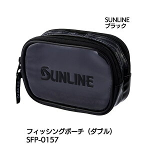 TC tBbVO|[` (_u) SFP-0157 SUNLINE FISHING POUCH ނ ދ ނ蓹 tBbVO [ |[`  ނ tJZ d| c[ nX EL