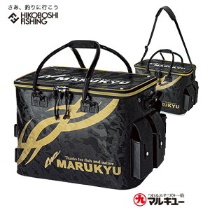 マルキュー バッカンの人気商品・通販・価格比較 - 価格.com