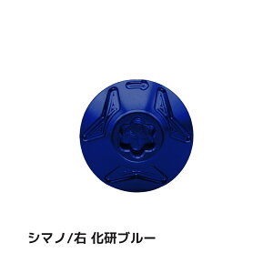 y ubNtCf[SiP5{ zKebN u nhibg (Z^[ibg) V}mp MEGATECH LIVRE ނ ދ ނ蓹 tBbVO xCg[ nhmu JX^mu 