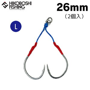 NCW[I[V X^_[hcCAVXg 26mm LTCY 4560445316891 Crazy Ocean STANDARD TWIN ASSIST ނ ދ ނ蓹 tBbVO AVXgtbN tbN j WMO ItVA
