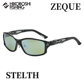 グレンフィールド 偏光サングラス ゼクー ステルス F-1924 クリアブラック 4580274168782 GLEN FIELD Zeque STELTH 釣り 釣具 釣り道具 フィッシング アウトドア 登山 ドライブ メンズ レディース