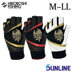 TC XyVXgO[u 5{ SUG-200 M~LLTCY SUNLINE specialist glove ނ ދ ނ蓹 tBbVO  h h ނ 5{Jbg tJZ O Wi `k N_C  CTL