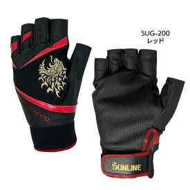 【 スーパーSALE限定 P5倍 】サンライン スペシャリストグローブ 5本 SUG-200 M~LLサイズ SUNLINE specialist glove 釣り 釣具 釣り道具 フィッシング 手袋 防風 防寒 磯釣り 5本カット フカセ グレ メジナ チヌ クロダイ 黒鯛 イサキ マダイ