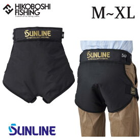 【 スーパーSALE限定 P5倍 】サンライン ヒップガード (インナーメッシュ) SUH-144 M~XLサイズ SUNLINE hip guard 釣り 釣具 釣り道具 フィッシング ヒップガード メッシュ 防水 磯釣り フカセ グレ メジナ チヌ クロダイ 黒鯛 イサキ マダイ