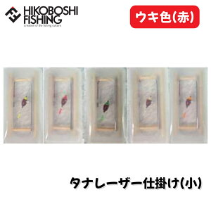 y }\ |Cg5{ zތ[ [ ^i[U[d| ()  harubou tana lazer ނ ދ ނ蓹 tBbVO d| d| EL C H vy ^iS W