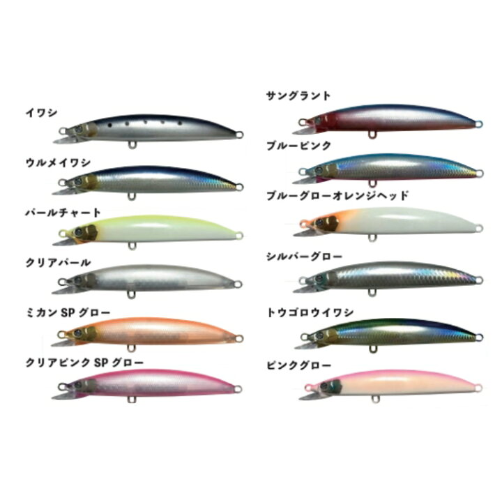 KM工房 テールム 170S (ソルトルアー 海釣り) 楽天市場】KM工房 