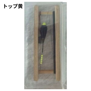 ތ[ [ ^iSVd| ()  harubou tanago ނ ދ ނ蓹 tBbVO d| d| EL C V ^iS W