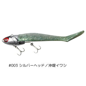 �R�A�}�� VJ-36 �o�C�u���[�V�����W�O�w�b�h COREMAN VJ-36 VIBRATION JIGHEAD �ނ� �ނ�� �ނ蓹�� �t�B�b�V���O ���A�[ �o�C�u���[�V���� ���[�� �W�O�w�b�h �V�[�o�X �q���� ��