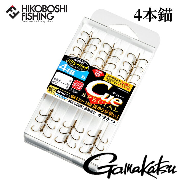 楽天市場】がまかつ 鮎 バリューパック G-HARD V2 Cue スペシャル 茶鈎 