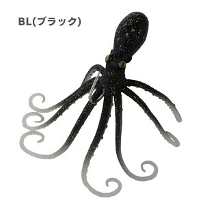 Tx[WMA XCxCg 3D INgpX 120g SAVAGE GEAR 3D Octopus ނ ނ ނ蓹 tBbVO A[ \tgA[ VLO \gA[ }_C `k }S` \gEH[^[
