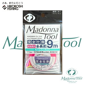 }hic[  Sd| 0.175 n[h 6.0-8.0mm ZoX^Cv MadonnaTool ނ ދ ނ蓹 tBbVO Fނpi Sd| ^C ނ  d| A V䎅 
