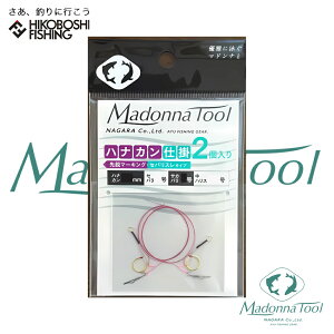 }hic[  niJd| 2 6-8 s}[LO ZoX^Cv AFނp MadonnaTool ނ ދ ނ蓹 tBbVO jނ ނ Fނ  d| A Fނ