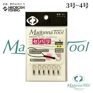 y }\ |Cg5{ z}hic[  Zo p 12 3 4 MadonnaTool ނ ދ ނ蓹 tBbVO d| p[c n b j ނ jނ ނ  A