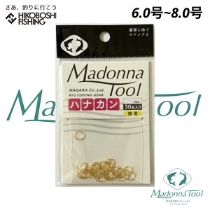 y X[p[SALE Gg[P10{ z}hic[  niJ p 30 6-8 AFނpniJPi MadonnaTool ނ ދ ނ蓹 tBbVO p[c jނ ނ 