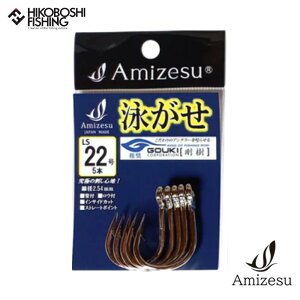 A~[X jj LIVE LINING STANDARD LS22 Amizesu ނ ދ ނ蓹 tBbVO d| Dd| j NG R A IIXWn^ JiM CViM }n^ 啨 j EC` Jp