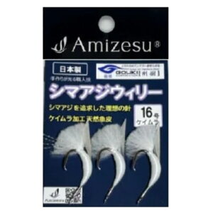 y }\ |Cg5{ zA~[X V}AWEB[ 16 S2F nQ|j Amizesu ނ ދ ނ蓹 tBbVO d| Dd| j V}AWj V}AWނ