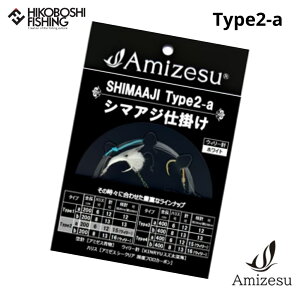 A~[X V}AWd| 2{j Type2-a j12 EB[j15 nX6 2m Amizesu SHIMAAJI ނ ދ ނ蓹 tBbVO d| Dd| j V}AWj V}AWނ