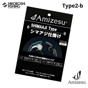 y }\ |Cg5{ zA~[X V}AWd| 2{j Type2-b j13 EB[j16 nX8 2m Amizesu SHIMAAJI ނ ދ ނ蓹 tBbVO d| Dd| j V}AW