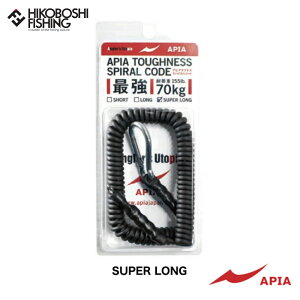 �A�s�A �^�t�l�X�X�p�C�����R�[�h �X�[�p�[�����O 4589958705237 APIA TOUGHNESS SPIRAL CODE SUPER LONG �ނ� �ދ� �ނ蓹�� �t�B�b�V���O �A�N�Z�T���[ �R�[�h �H�� �t�B�b�V���O�c�[�� �Q�[���x�X�g