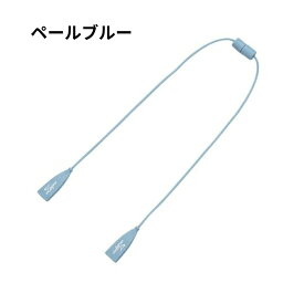 グレンフィールド ゼクー シリコングラスコード マグネット式 AS-080~083 GLEN FIELD Zeque 釣り 釣具 釣り道具 フィッシング ストラップ 落下防止 メガネストラップ サングラス コード シリコン アウトドア 登山 ドライブ
