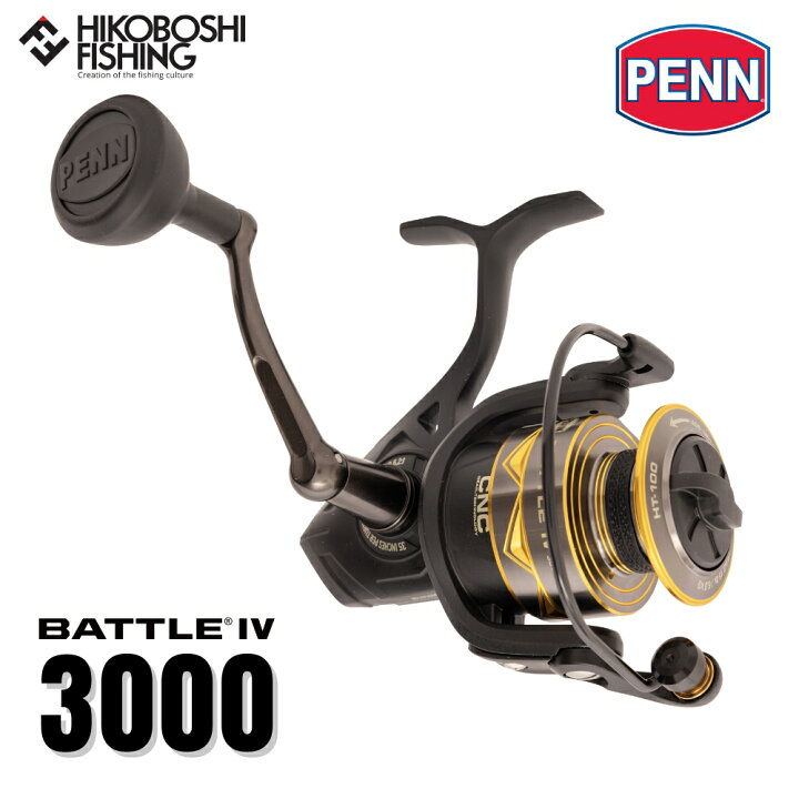 楽天市場】【 PENNﾃﾞｨｰﾗｰ正規流通品 】ペン スピニングリール バトル 