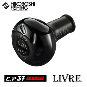 y ubNtCf[SiP5{ zKebN u JX^mu EP37B muP I[ubN 1 15.9g 4582645999667 MEGATECH LIVRE EP37B ALL BLACK ނ ދ ނ蓹 tBbVO nh