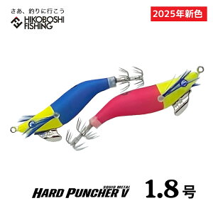 NCW[I[V n[hp`[V 1.8 5g (#12 ד/BG) 2025NVF Crazy Ocean HARD PUNCHER V ނ ދ ނ蓹 tBbVO A[ CJ^ ItVA GM eBbv CJ D Xb