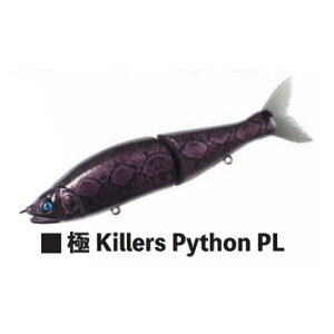 KNtg WCebhN[178 pC\J[ GAN CRAFT UOYA JOINTED CLAW ނ ދ ނ蓹 tBbVO A[ rbOxCg WCN oX tbVEH[^[ I