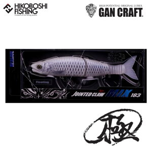 KNtg WCebhN[~bNX183 J[ tFCgO[Vbh GAN CRAFT ނ ދ ނ蓹 tBbVO A[ rbOxCg WCN~bNX oX I