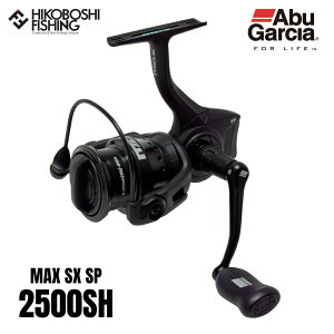 y ubNtCf[SiP5{ zAuKVA [ }bNX SX 2500SH XsjO AbuGarcia MAX SX SP 0036282021990 ނ ނ ނ蓹 tBbVO XsjO[ S  Gg