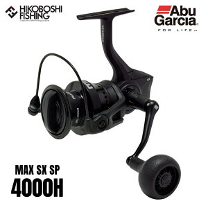 �A�u�K���V�A ���[�� �}�b�N�X SX 4000H �X�s�j���O AbuGarcia MAX SX SP 0036282022072 �ނ� �ނ�� �ނ蓹�� �t�B�b�V���O �X�s�j���O���[�� ���S�� ���� �G���g���[ �o�X �g���E�g ���ނ� �C�ނ� ���