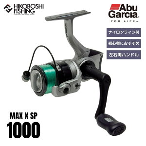 y ubNtCf[SiP5{ zAuKVA [ }bNX X 1000 XsjO t AbuGarcia MAX X SP 0036282020870 ނ ނ ނ蓹 tBbVO XsjO[ S  G