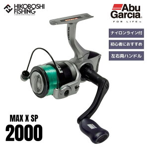 y ubNtCf[SiP5{ zAuKVA [ }bNX X 2000 XsjO t AbuGarcia MAX X SP 0036282020887 ނ ނ ނ蓹 tBbVO XsjO[ S  G