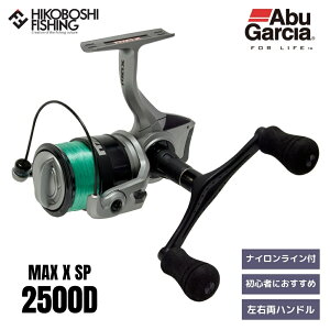 y ubNtCf[SiP5{ zAuKVA [ }bNX X 2500D XsjO t AbuGarcia MAX X SP 0036282020917 ނ ނ ނ蓹 tBbVO XsjO[ S  G
