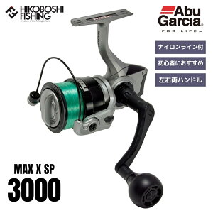 y ubNtCf[SiP5{ zAuKVA [ }bNX X 3000 XsjO t AbuGarcia MAX X SP 0036282021075 ނ ނ ނ蓹 tBbVO XsjO[ S  G