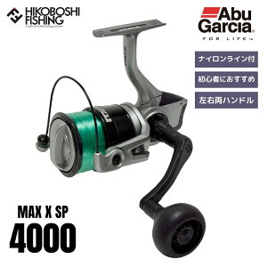 y ubNtCf[SiP5{ zAuKVA [ }bNX X 4000 XsjO t AbuGarcia MAX X SP 0036282021082 ނ ނ ނ蓹 tBbVO XsjO[ S  G