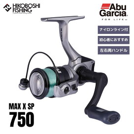 楽天市場】 メーカー ブランド > ア行 > アブ（ABU) > アブガルシア 