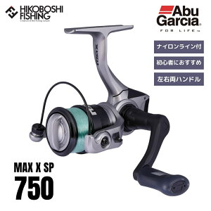 y ubNtCf[SiP5{ zAuKVA [ }bNX X 750 XsjO t AbuGarcia MAX X SP 0036282020863 ނ ނ ނ蓹 tBbVO XsjO[ S  G