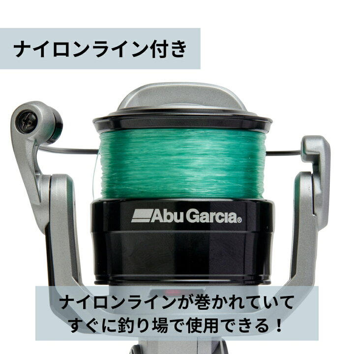 楽天市場】アブガルシア リール マックス X 2500 スピニング 糸付き 