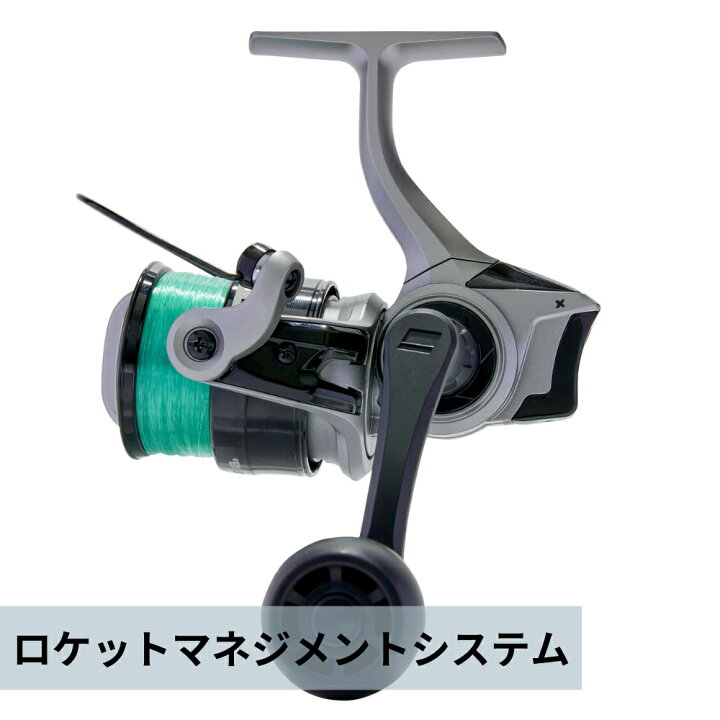 楽天市場】アブガルシア リール マックス X 2500 スピニング 糸付き 