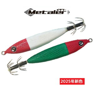 y ubNtCf[SiP5{ zNCW[I[V ^[ 12 (45g) CJ^ 2025NVF Crazy Ocean Metaler ނ ދ ނ蓹 tBbVO A[ CJ^ Xbe ItV