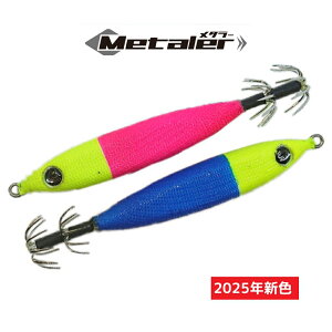 NCW[I[V ^[ 12 (45g) CJ^ 2025NVF Crazy Ocean Metaler ނ ދ ނ蓹 tBbVO A[ CJ^ Xbe ItVA Dނ