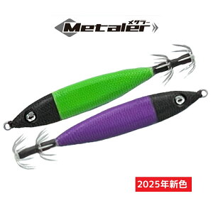 NCW[I[V ^[ 25 (94g) CJ^ 2025NVF Crazy Ocean Metaler ނ ދ ނ蓹 tBbVO A[ CJ^ Xbe ItVA Dނ