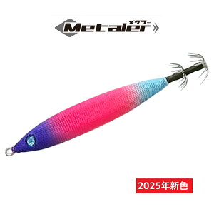 NCW[I[V ^[ 15 (56g) CJ^ 2025NVF Crazy Ocean Metaler ނ ދ ނ蓹 tBbVO A[ CJ^ Xbe ItVA Dނ