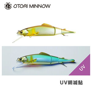 y X[p[SALE P5{ zWbJ eB Ig~m[ 88 pA[ ǉJ[ JACKALL TIMON OTORI MINNOW ނ ދ ނ蓹 tBbVO A[ ~m[ Ap Ig ނ k 