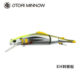 ジャッカル ティモン オトリミノー 88 鮎用ルアー 追加カラー JACKALL TIMON OTORI MINNOW 釣り 釣具 釣り道具 フィッシング ルアー ミノー アユ用 オトリ 鮎釣り 渓流 清流