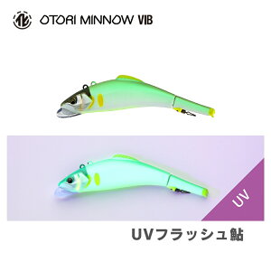 y X[p[SALE P5{ zWbJ eB Ig~m[oCu 98 wr[ pA[ JACKALL TIMON OTORI MINNOW VIB ނ ދ ނ蓹 tBbVO A[ ~m[ Ap Ig ނ k 