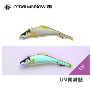 WbJ eB Ig~m[oCu 98 pA[ JACKALL TIMON OTORI MINNOW VIB ނ ދ ނ蓹 tBbVO A[ ~m[ Ap Ig ނ k 